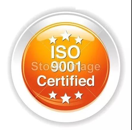 OIN 9001 certifiée