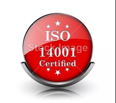OIN 14001 certifiée