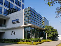 Présentation de la société Haida International