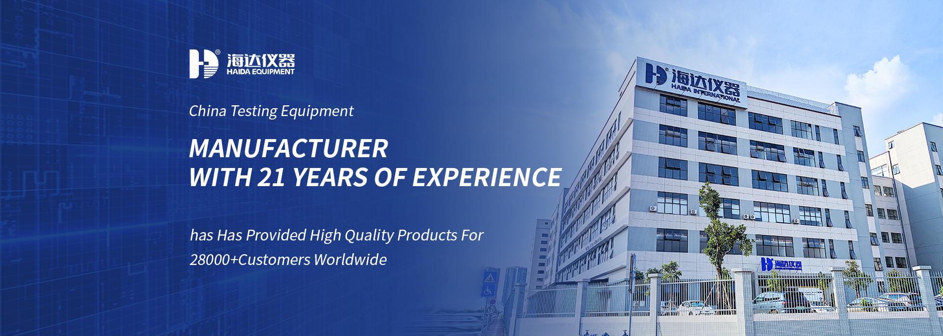 Qualité Machines d'essai en laboratoire usine