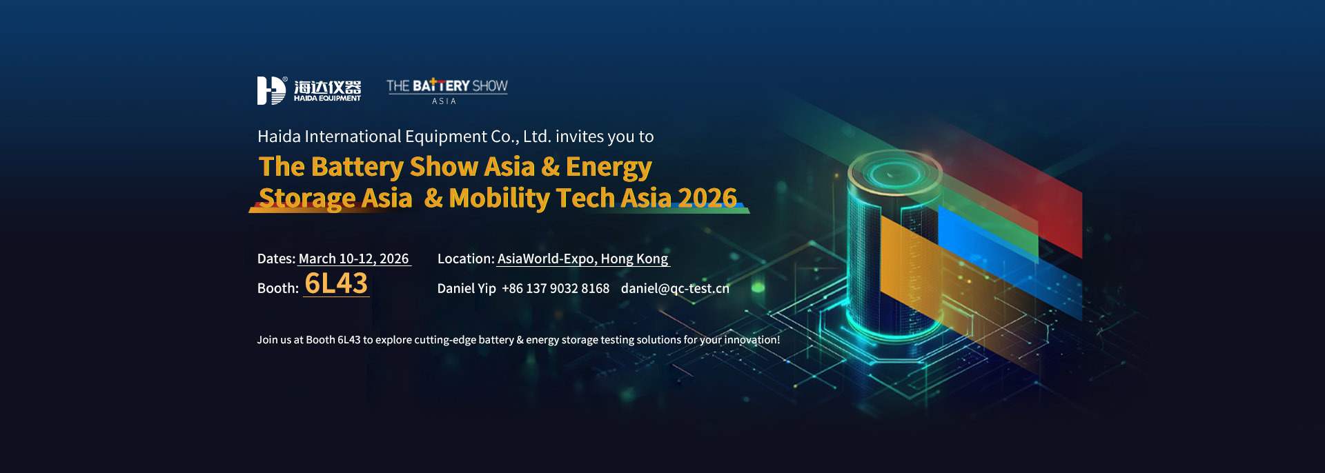 Qualité Machines d'essai en laboratoire usine