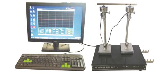 60116-HD Testeur dynamique du module d'élasticité avec commande informatique Opération hydraulique et écran tactile LCD