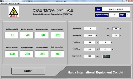 Appareil d'essai PID de dégradation induite par le potentiel photovoltaïque Module photovoltaïque Équipement de test de simulation humide et à haute température