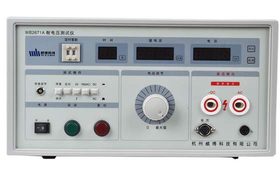 Testeur de tension de tenue de testeur Hipot de câble avec tension de sortie AC0 ~ 5KV écran LCD 1602 et plage de courant 0,01 ~ 200,0 mA